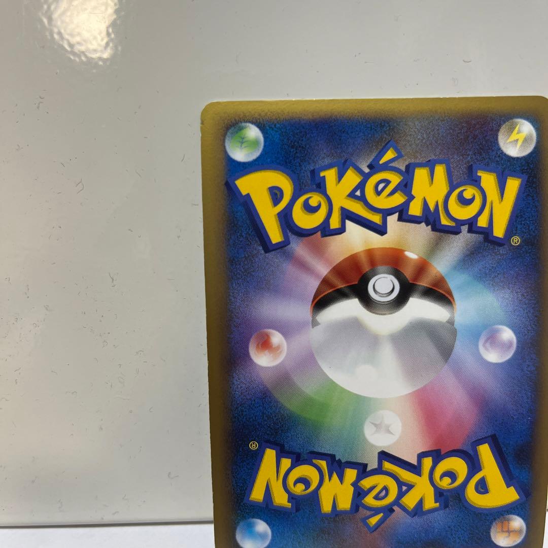 《超希少‼️美品》ポケモンカード　promo(プロモ)スイクン、エンテイ