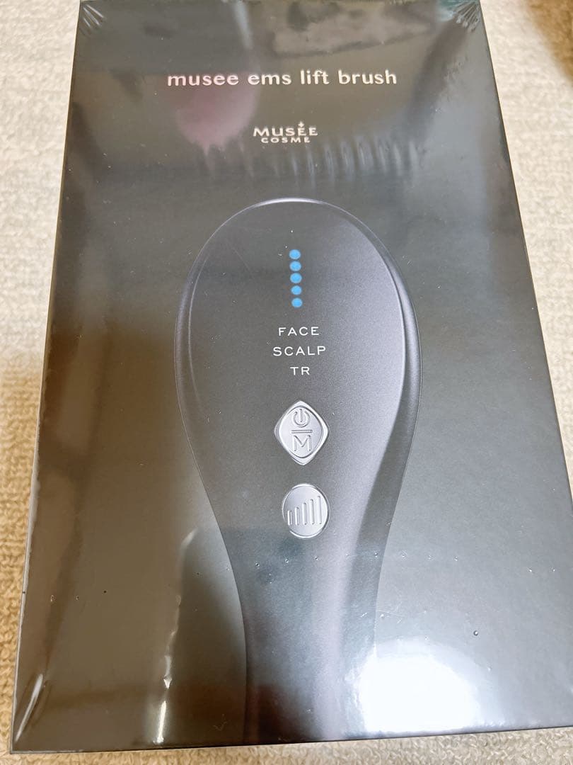 EMSリフトブラシ