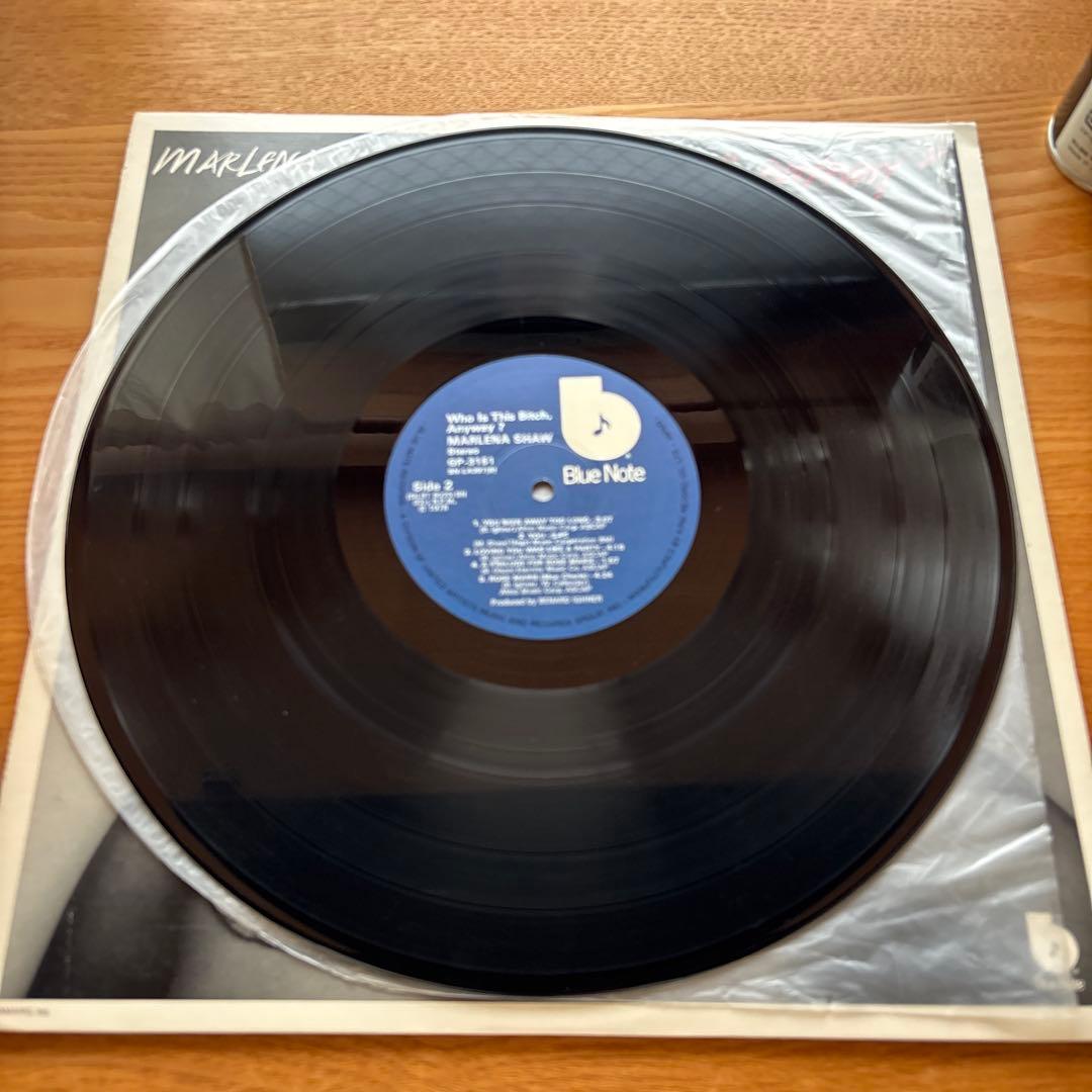 洋楽 Marlena Shaw Who Is This Bitch, Anyway?