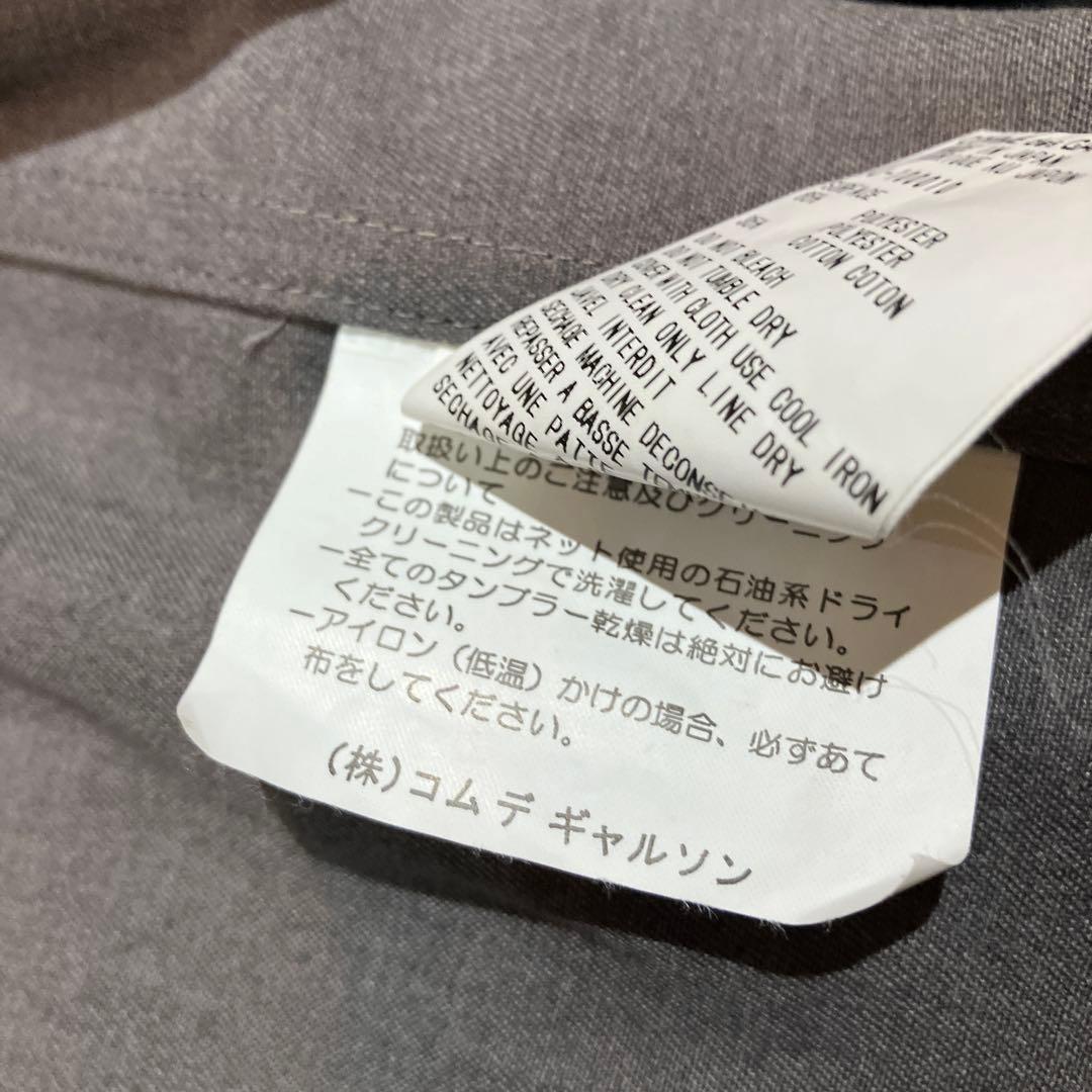 COMME des GARÇONS tricot グレー スカートスーツ