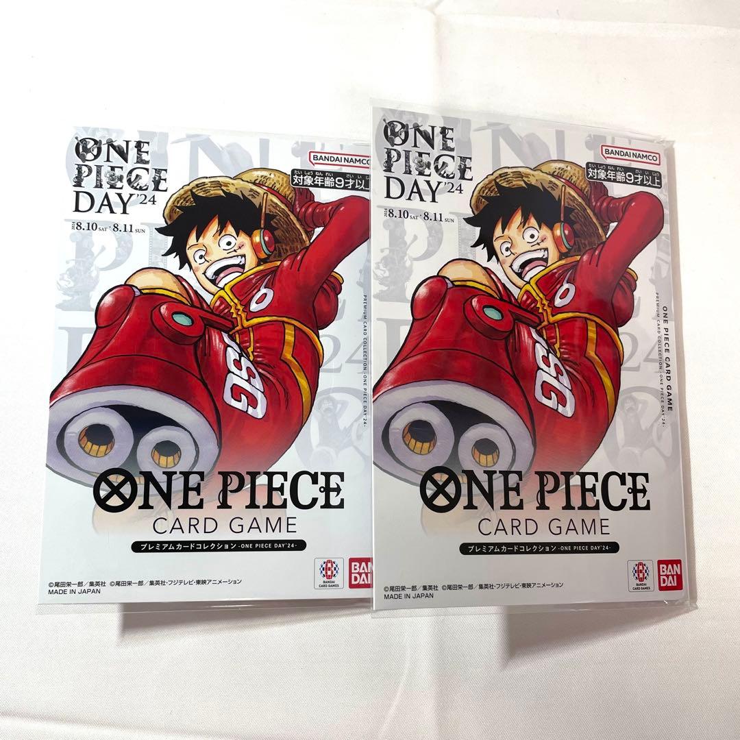 プレミアムカードコレクション ワンピースデイ 24 プロモ 2セット
