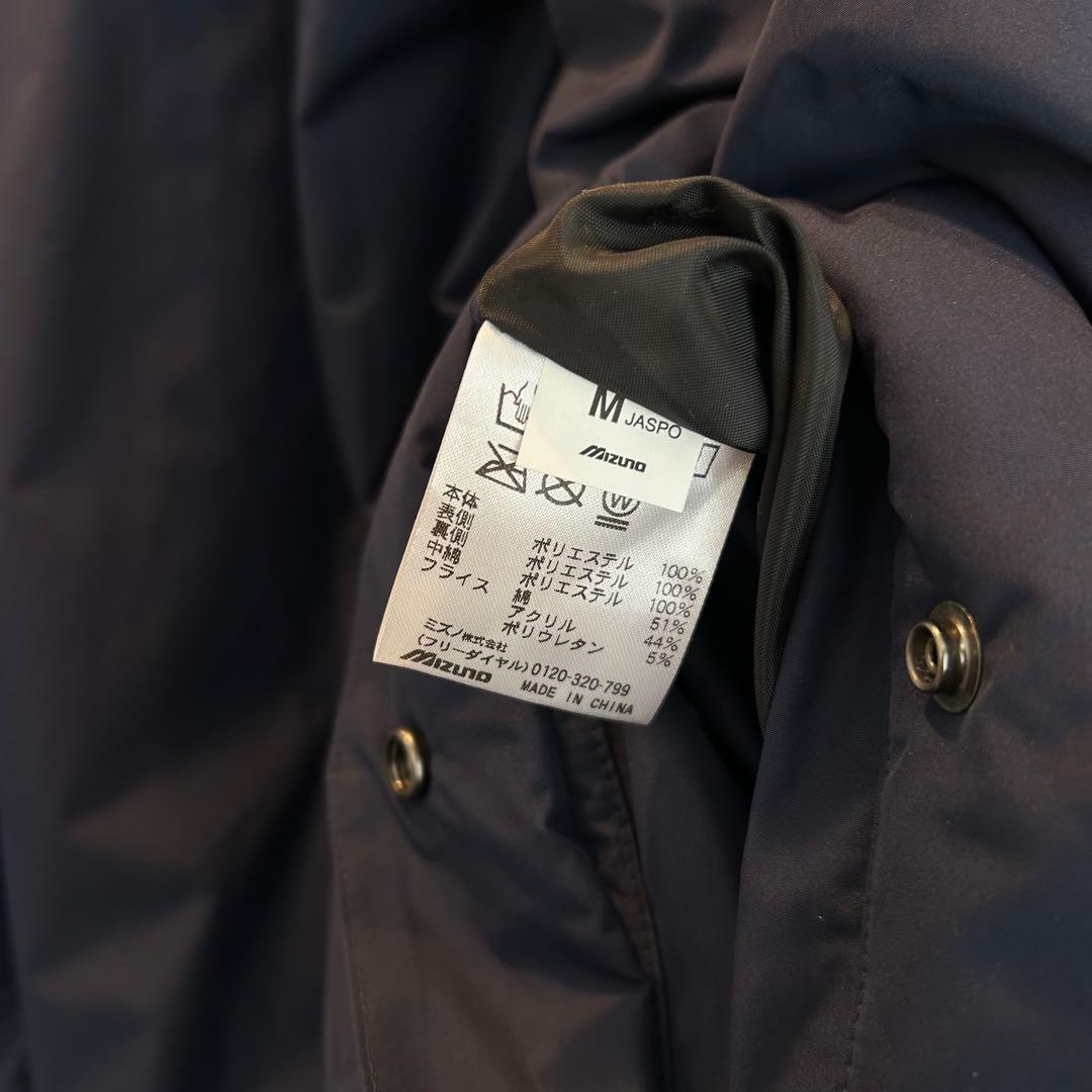 超美✨限定 ミズノプロ M 中綿グラウンドコートリバーシブル　野球　ベースボール