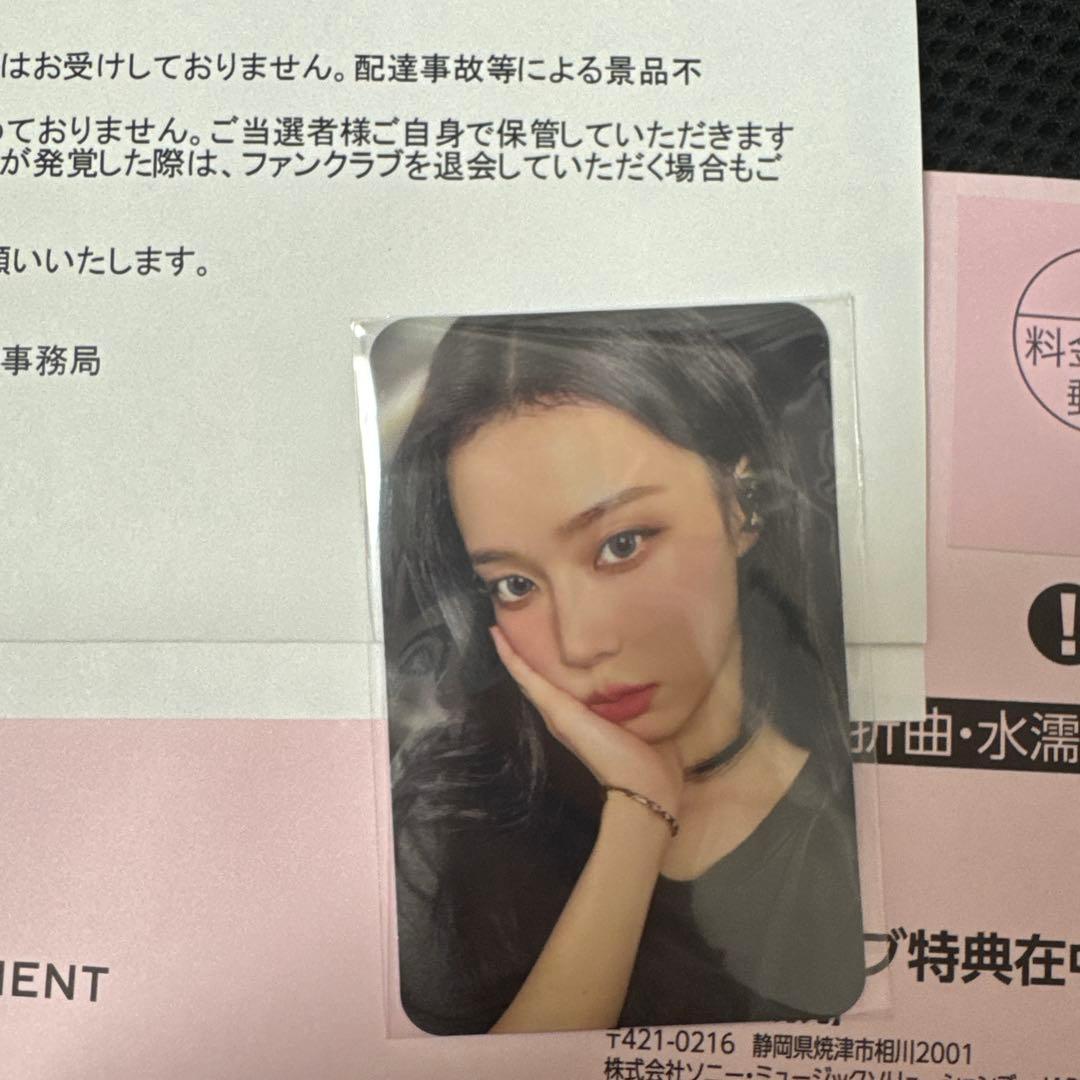 SM ENTERTAINMENT 30周年 E賞 トレカ ウィンター aespa