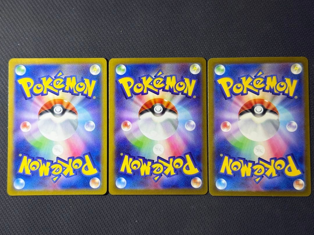 W*値様 【大人気カード多数】女の子サポートSAR&SR 15枚セット まとめ売