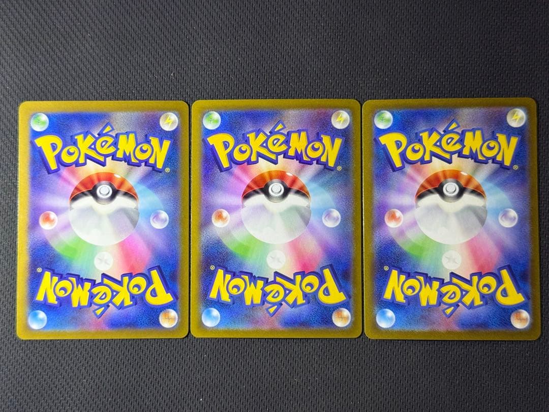 W*値様 【大人気カード多数】女の子サポートSAR&SR 15枚セット まとめ売