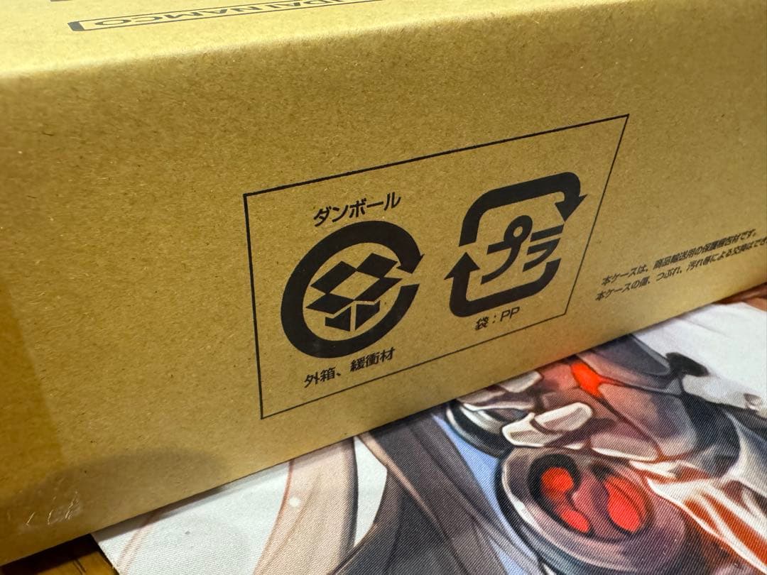 新品未開封 ガンダムカードゲーム プレミアムグッズセット ガンダムW