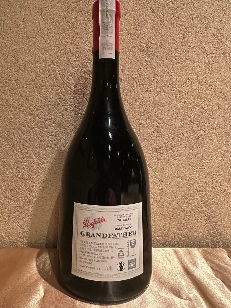 Penfolds Grandfather Rare Tawny 20年