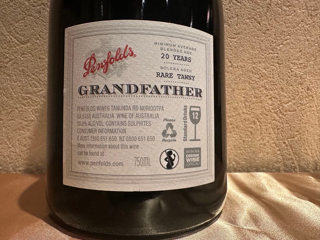 Penfolds Grandfather Rare Tawny 20年