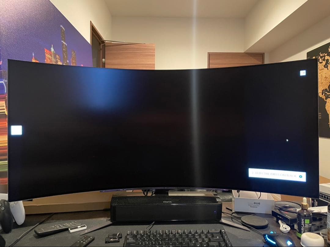 LG 45GR95QE 1440p ウルトラワイドモニター