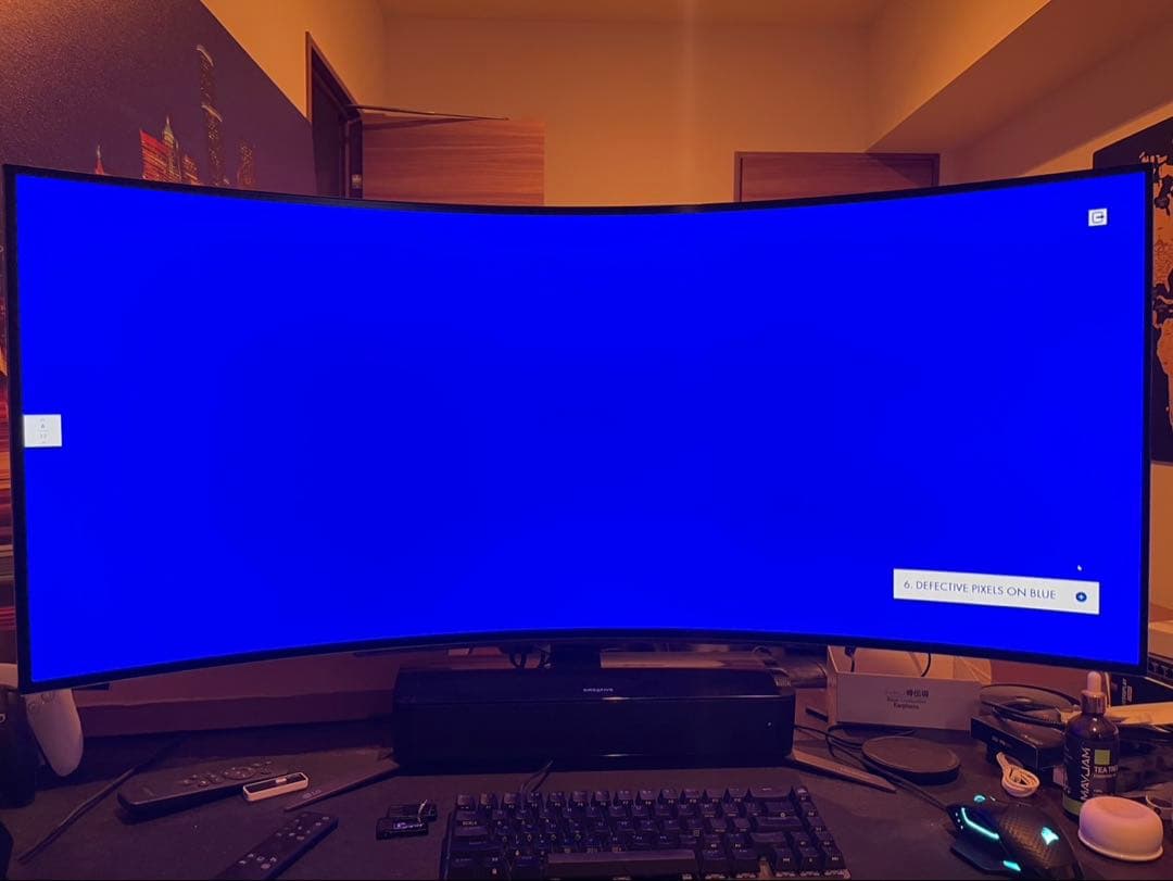 LG 45GR95QE 1440p ウルトラワイドモニター