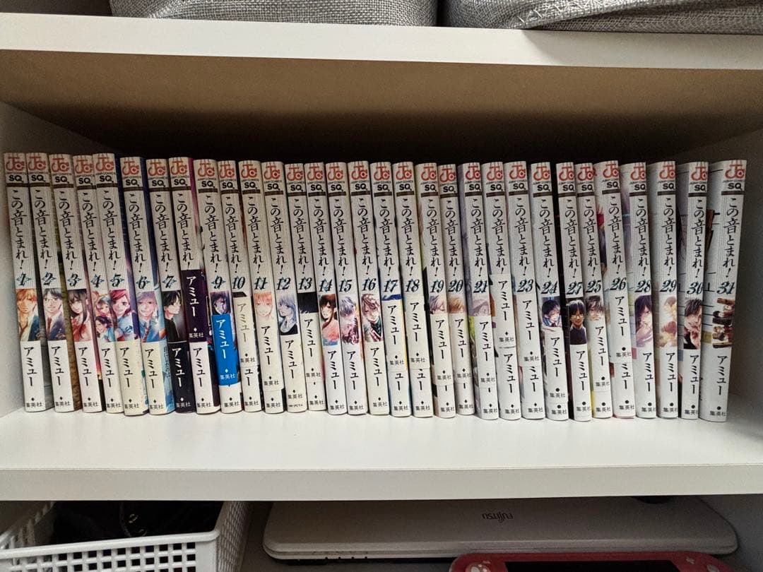 値下げ不可・即決　この音とまれ！1-31巻セット