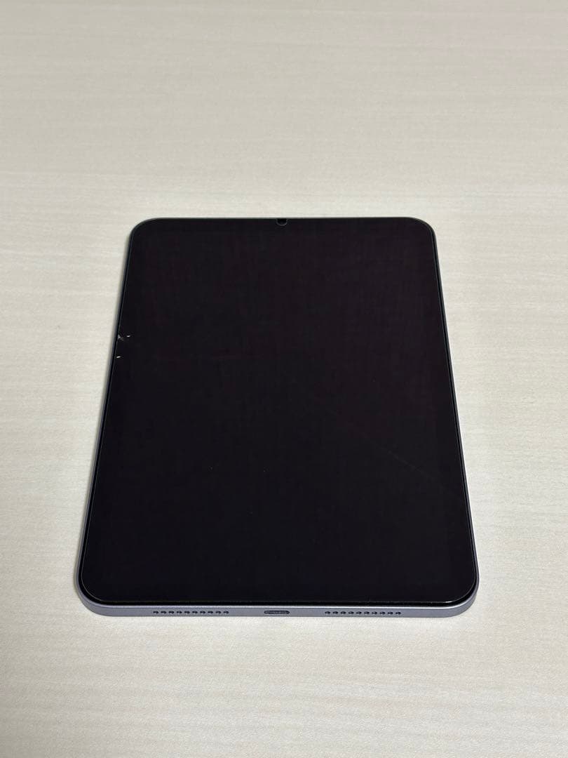 【3点セット】iPad mini + Pencil + Smart folio