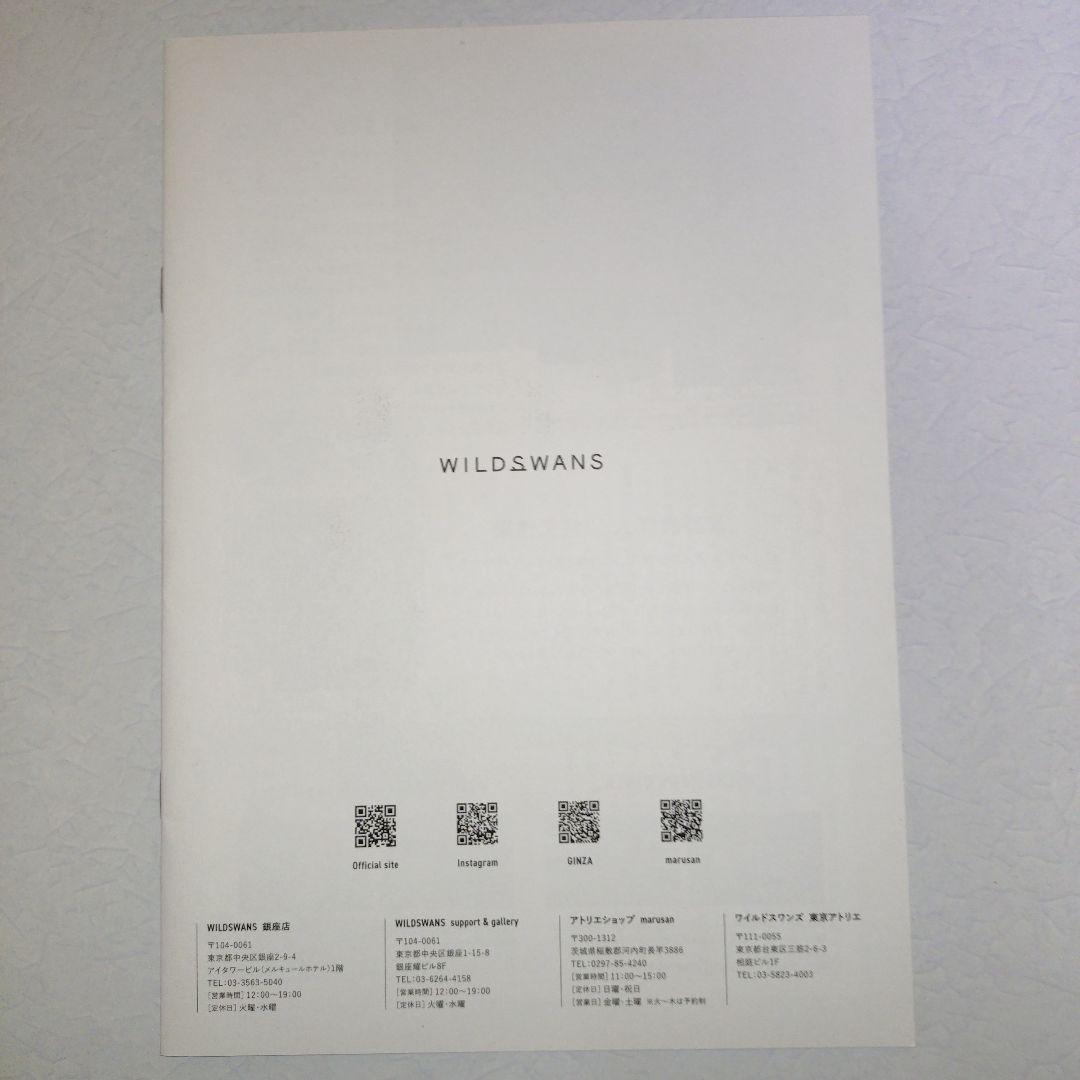 ワイルドスワンズ ダカール サドルレザー ブラック