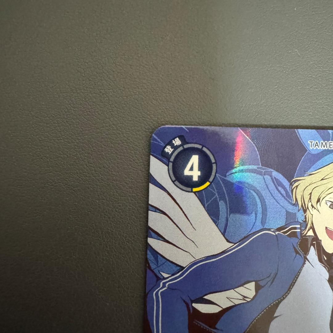 今井千歳/BT23/SP/希少/デジモンカード