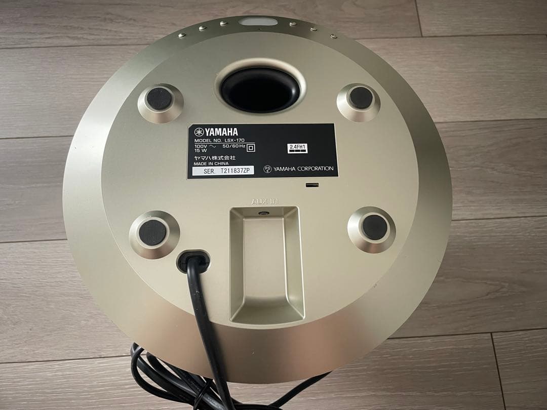 ヤマハLSXー170 ライティングオーディオシステム