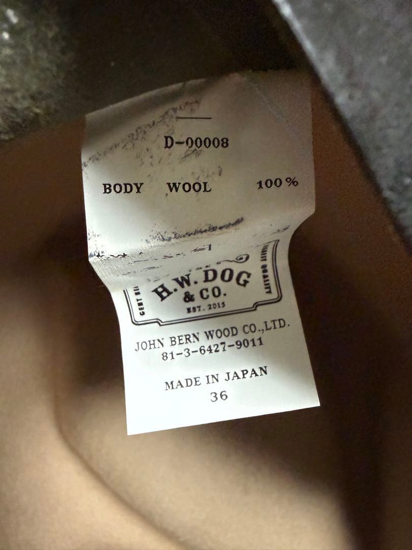 H.W.DOG&CO ハット ベージュ　36