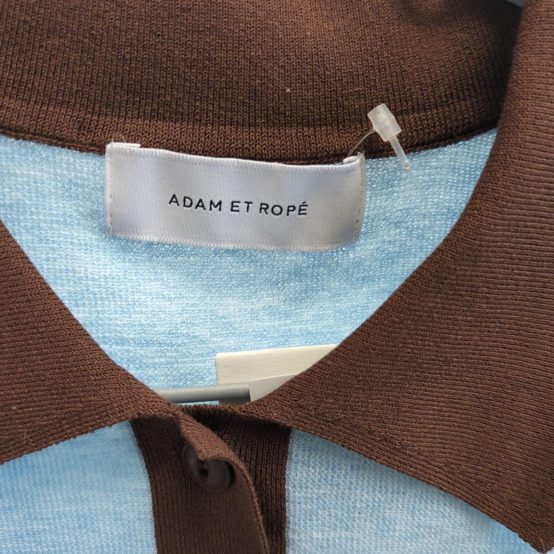 ADAM ET ROPÉ 半袖ポロシャツ サックス/ブラウン