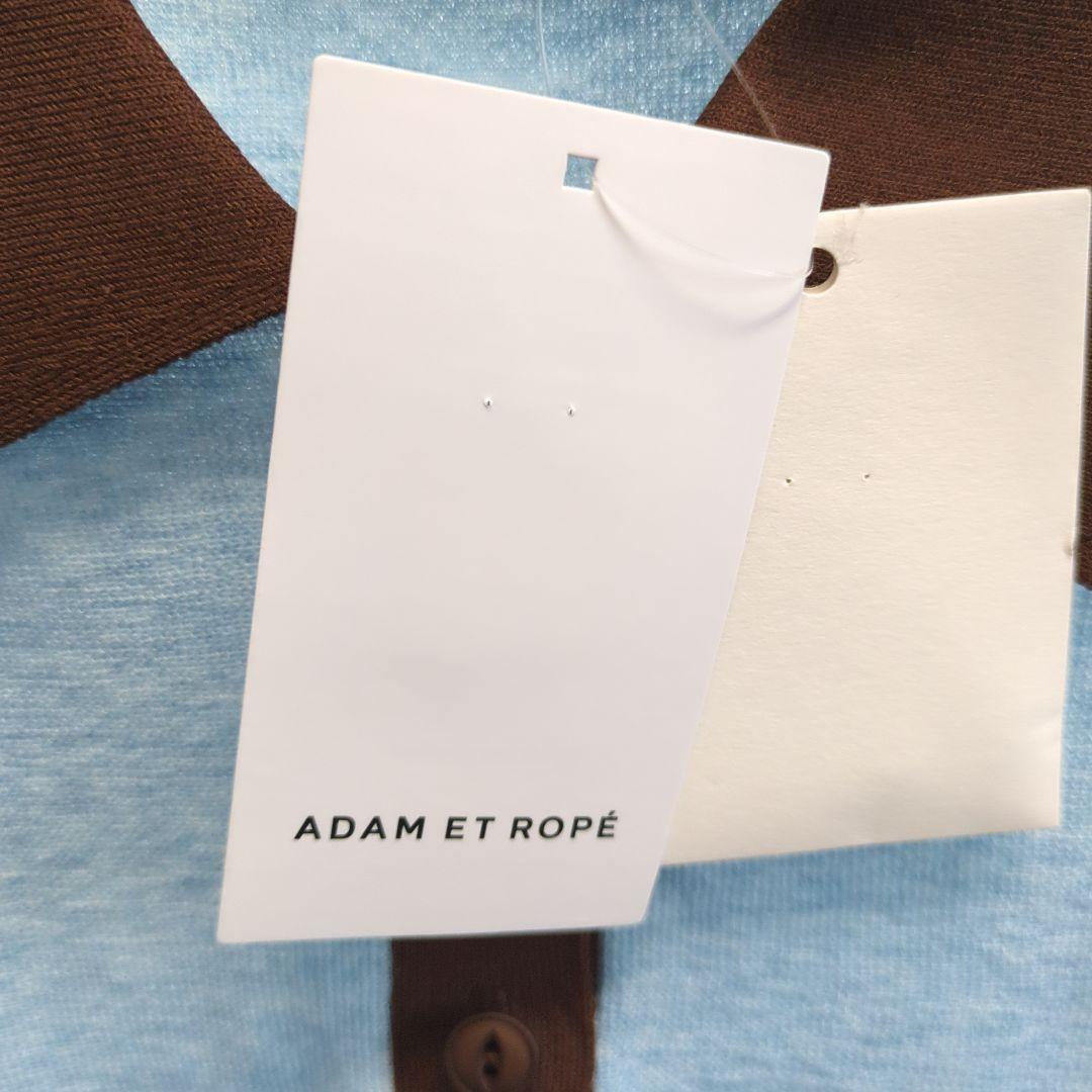 ADAM ET ROPÉ 半袖ポロシャツ サックス/ブラウン