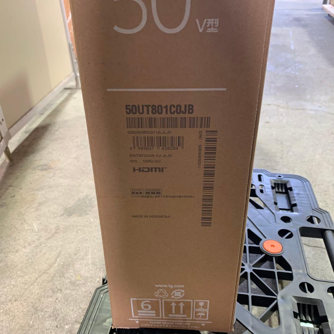 m112101m LG UHD AI 50V型 テレビ 50UT801C0JB