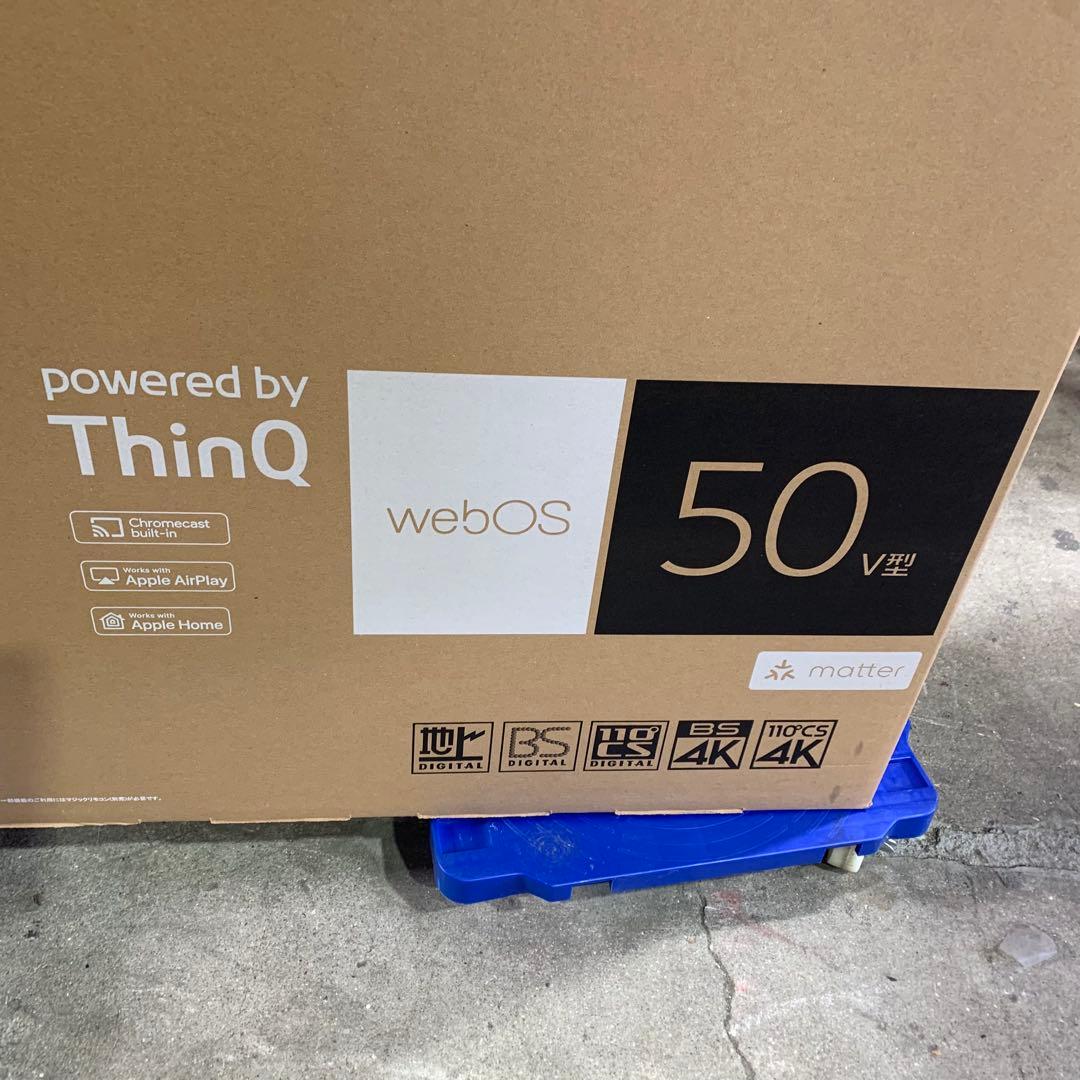 m112101m LG UHD AI 50V型 テレビ 50UT801C0JB