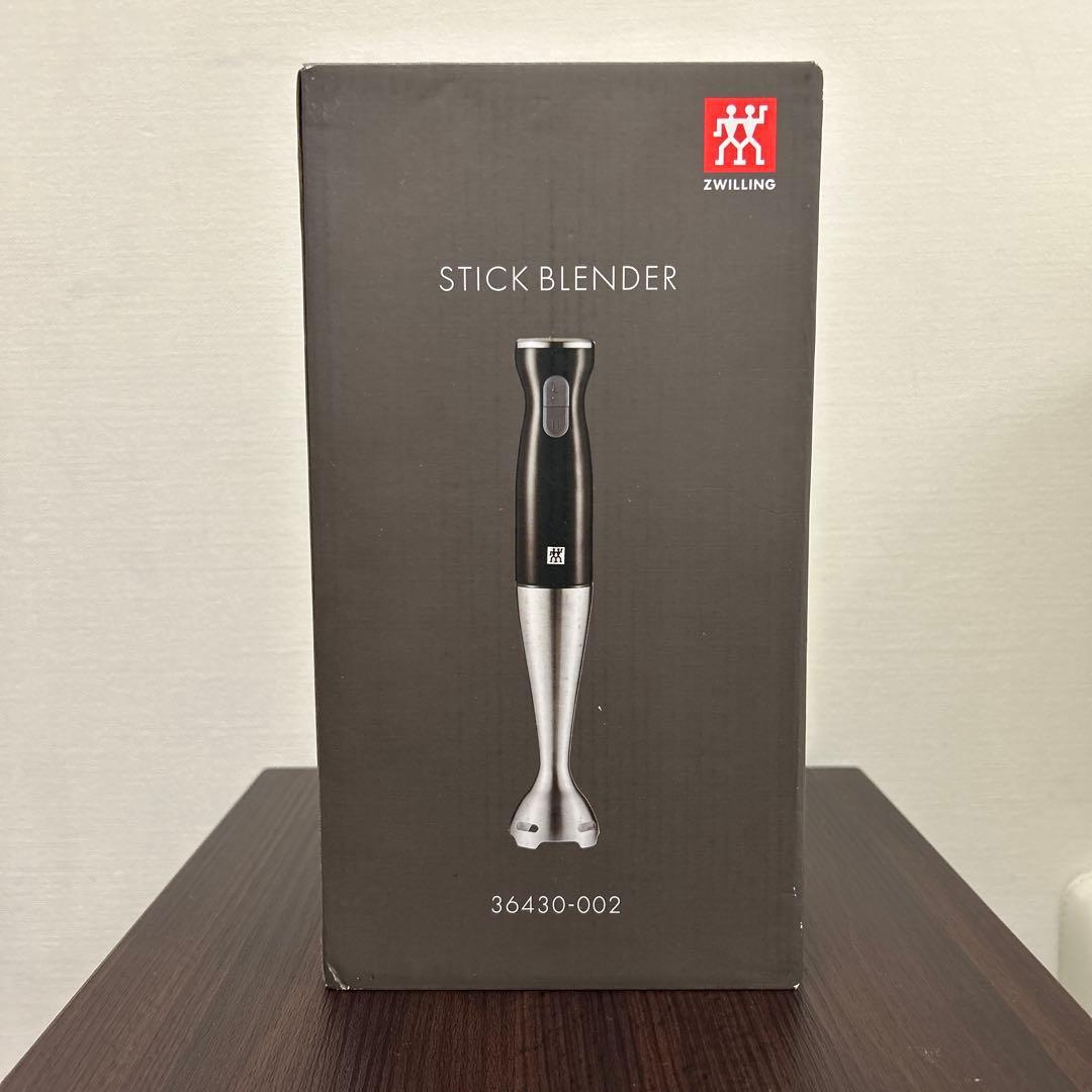 【新品未開封】 ツヴィリング スティックブレンダーアクセサリーセット