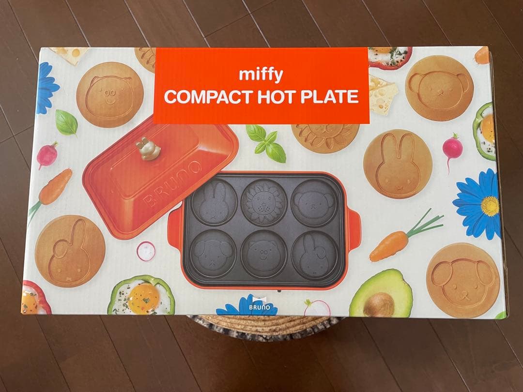 Bambi様・ログハウス BRUNO miffy コンパクトホットプレート
