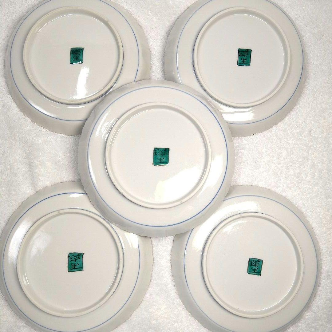 九谷美陶園　魯山人写し皿　5枚セット　双魚文様皿　銘瑛主　九谷焼　直径16センチ