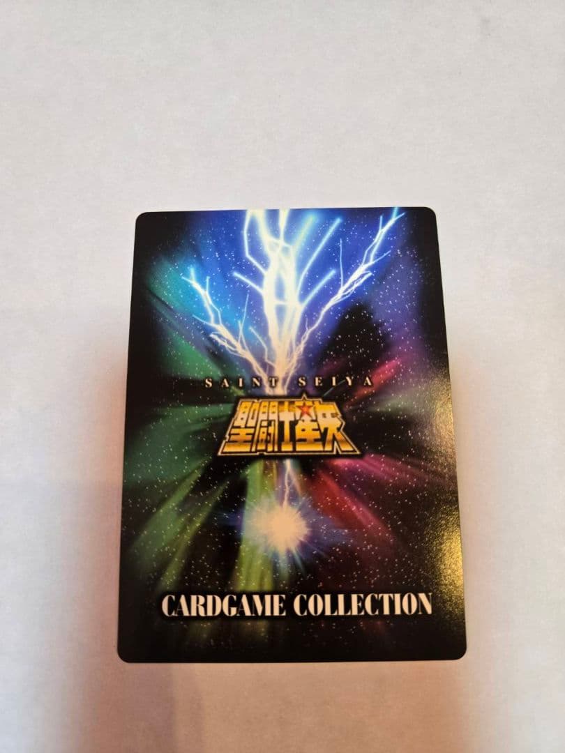 聖闘士星矢 天舞宝輪 AC-90