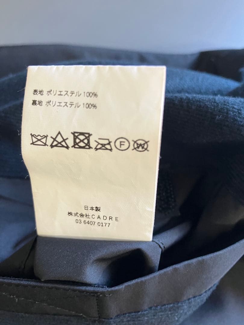 is not availableナイロンジャケット john 代々木上原