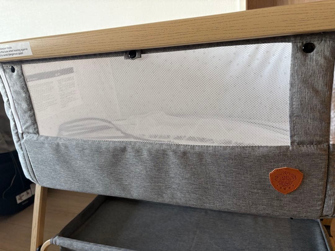 HZDMJ ベビーベッド袋付き