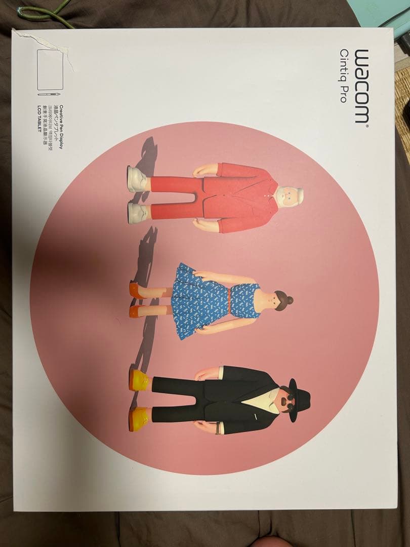 液タブ・ペンタブ wacom cintiq pro 16