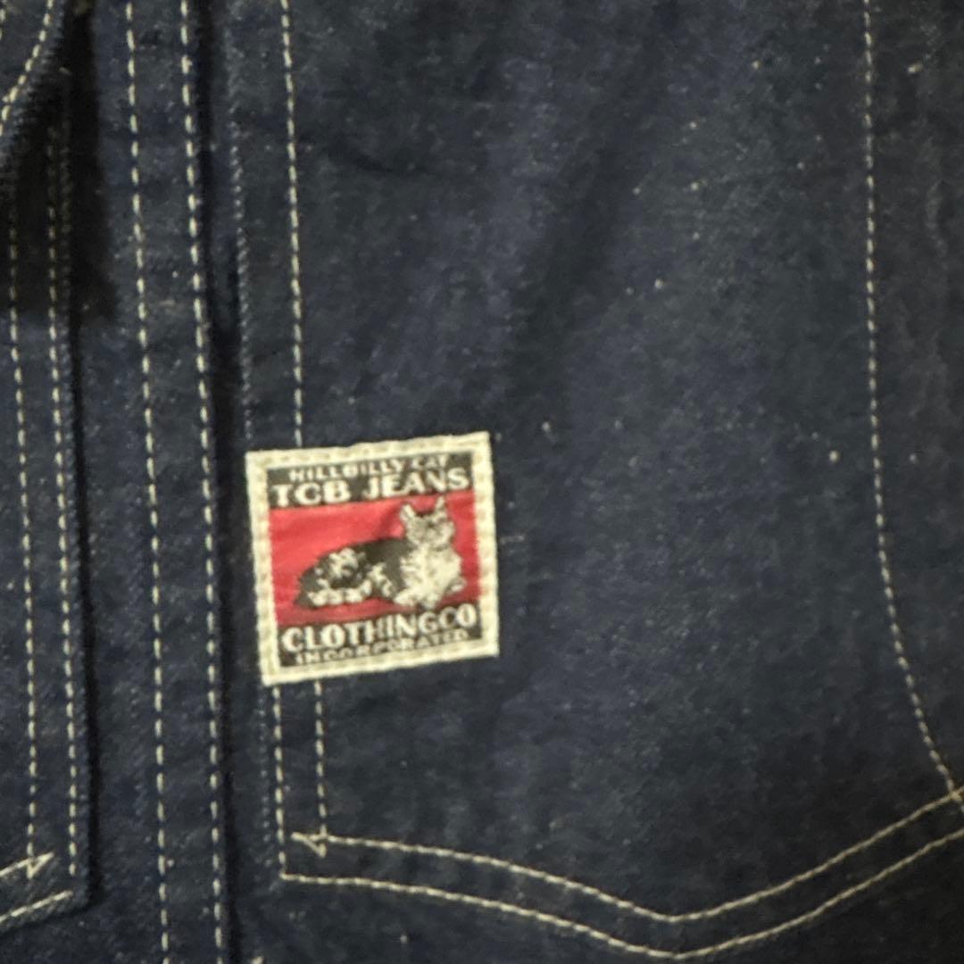 TCBジーンズ　ハンディマンパンツ