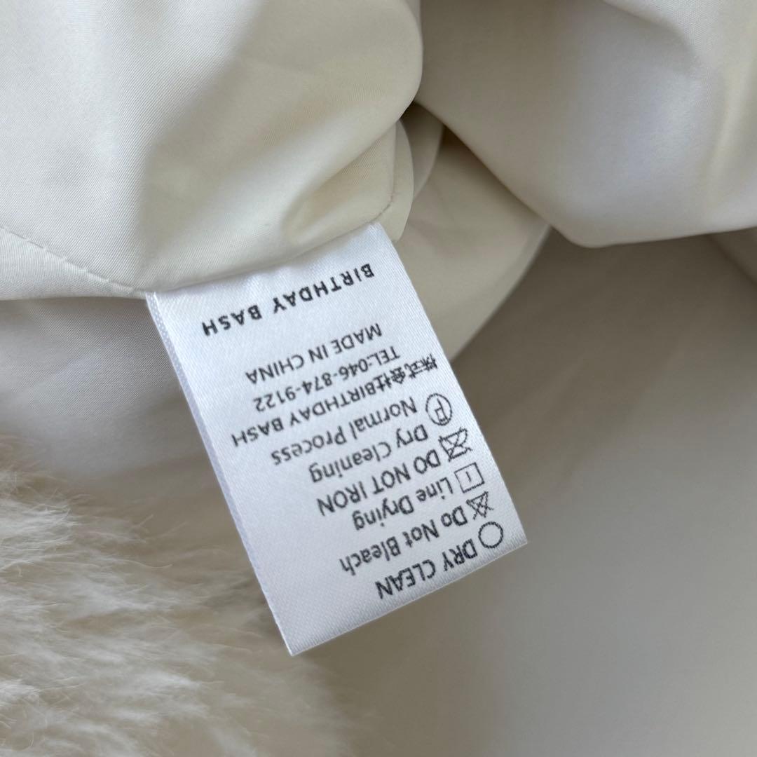 【1回のみ使用】 Birthday bash ファー ベスト ホワイト zara