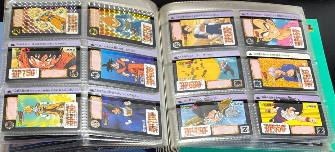 ドラゴンボール カードダス ビジュアルアドベンチャー まとめ売り