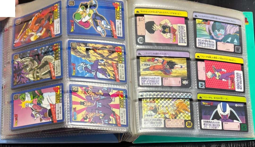 ドラゴンボール カードダス ビジュアルアドベンチャー まとめ売り