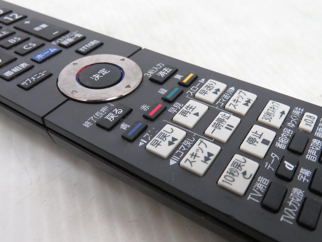 FUNAI フナイ HDD/BDレコーダー ブルーレイ 2TB 6番組同時録画