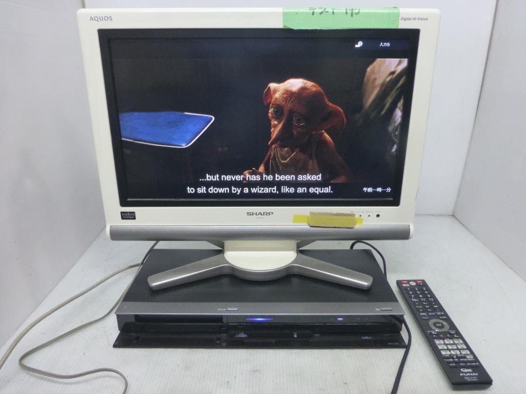 FUNAI フナイ HDD/BDレコーダー ブルーレイ 2TB 6番組同時録画