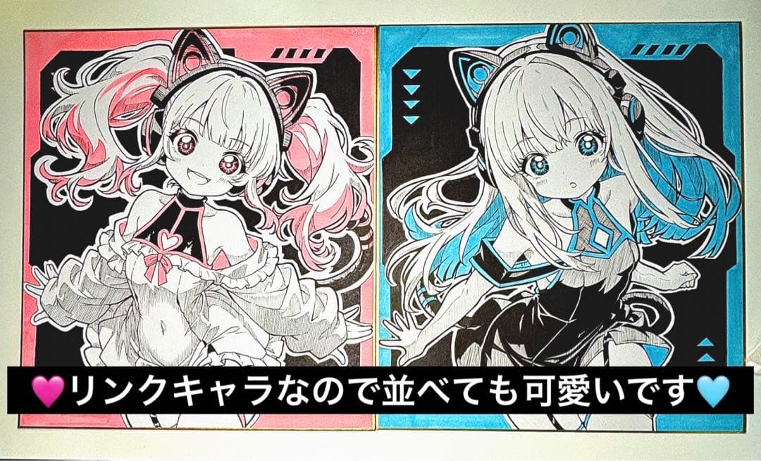 ミ*ケ様 オリジナル 手描きイラスト アナログ　大色紙