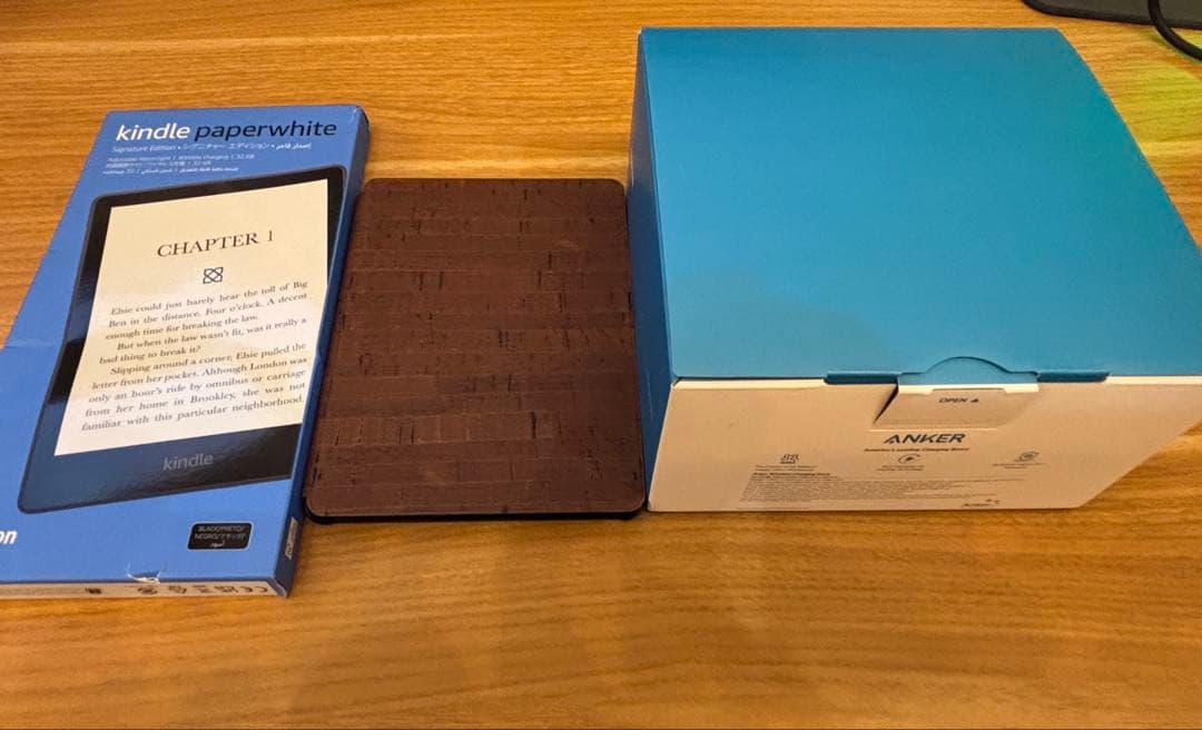 Kindle Paperwhite (第11世代) 32GB 広告無し + α