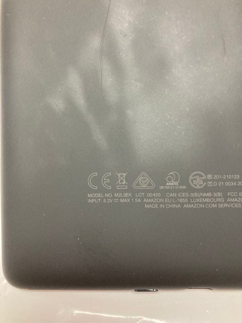 Kindle Paperwhite 第11世代 16GB M2L3EK