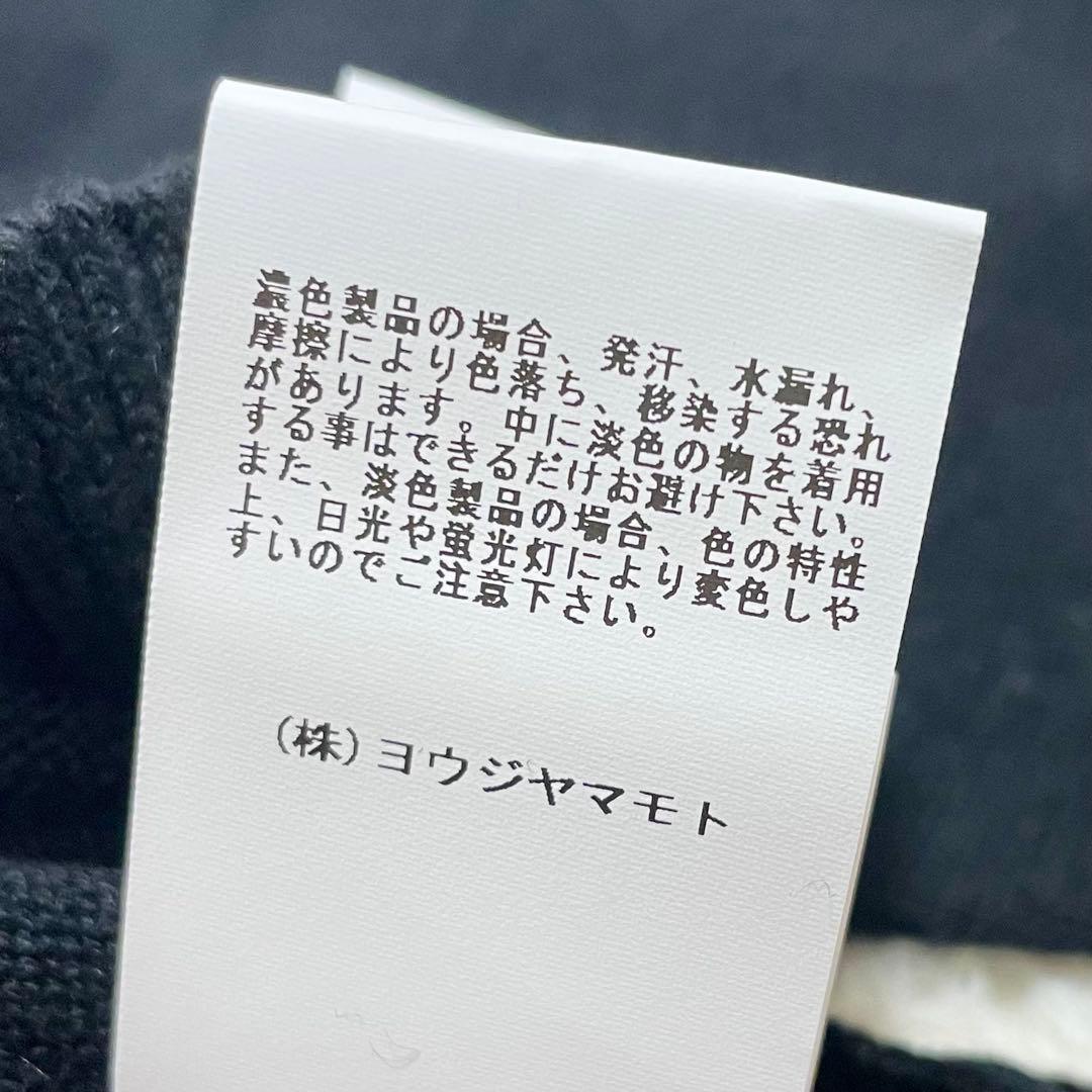 ヨウジヤマモトプールオム カシミヤ混 バックエンブロイダリー ニット