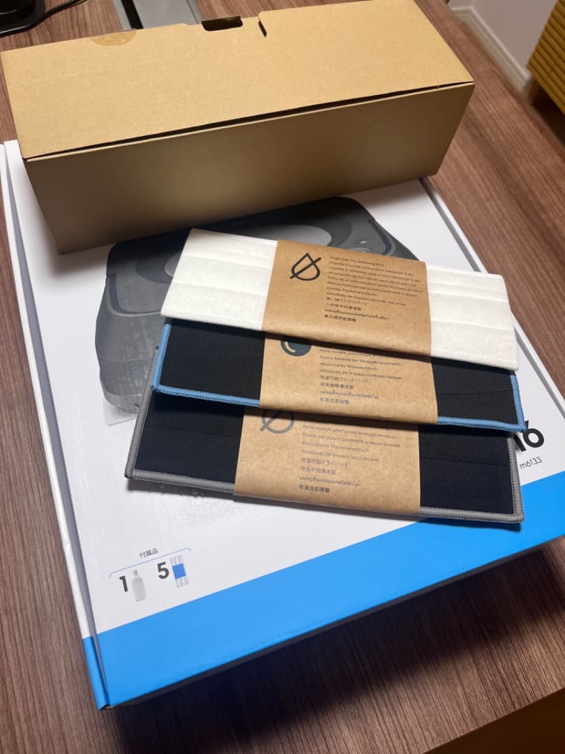 【中古】Braava jet m6