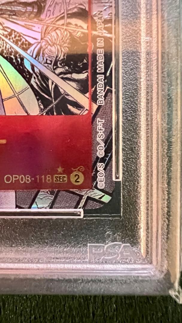 2024 ONE PIECE JPN シルバーズ・レイリー ALT ART