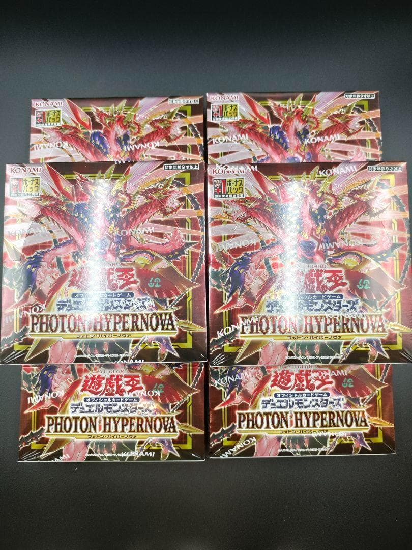 【新品・未開封】遊戯王 フォトンハイパーノヴァ 6box