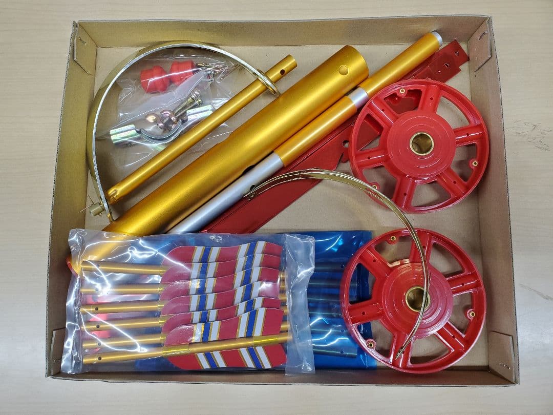 太陽矢車 鯉のぼり3m4mセット矢車のみ 庭園お庭 5.5m6m7m8mポール用