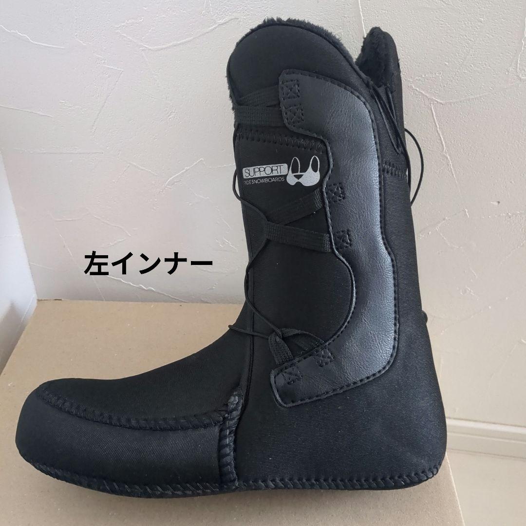 ライド　HERA ブラック スノーボードブーツ　24