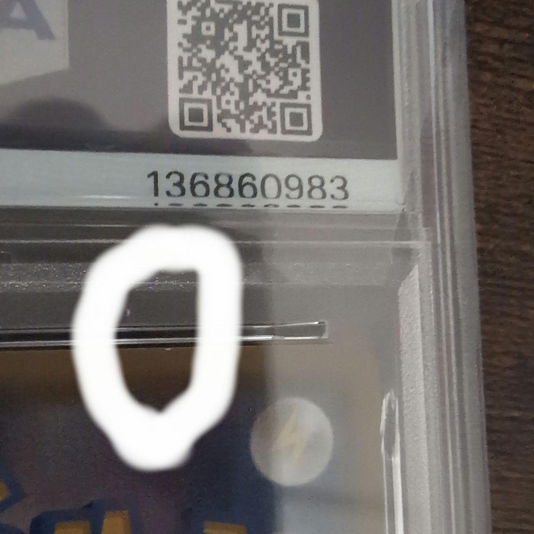 ポケモンカード ピカチュウ V ＣSＲ PSA 10