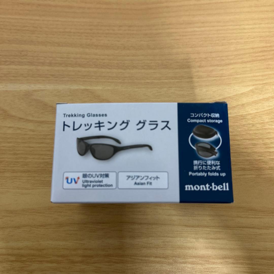 【新品】モンベル トレッキンググラスサングラス ライトグレー シルバー