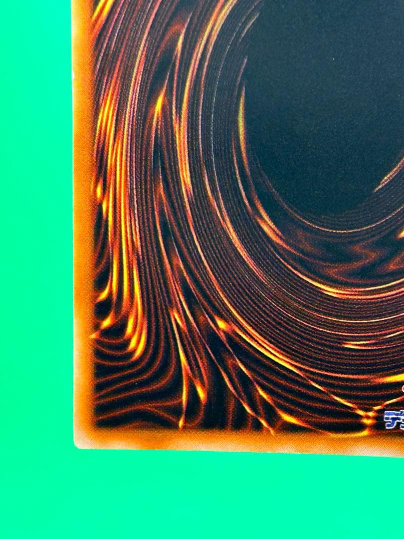 【美品 ③ 聖なる魔術師 スーパーレア】ワンオーナー 初期 遊戯王 Vol.4