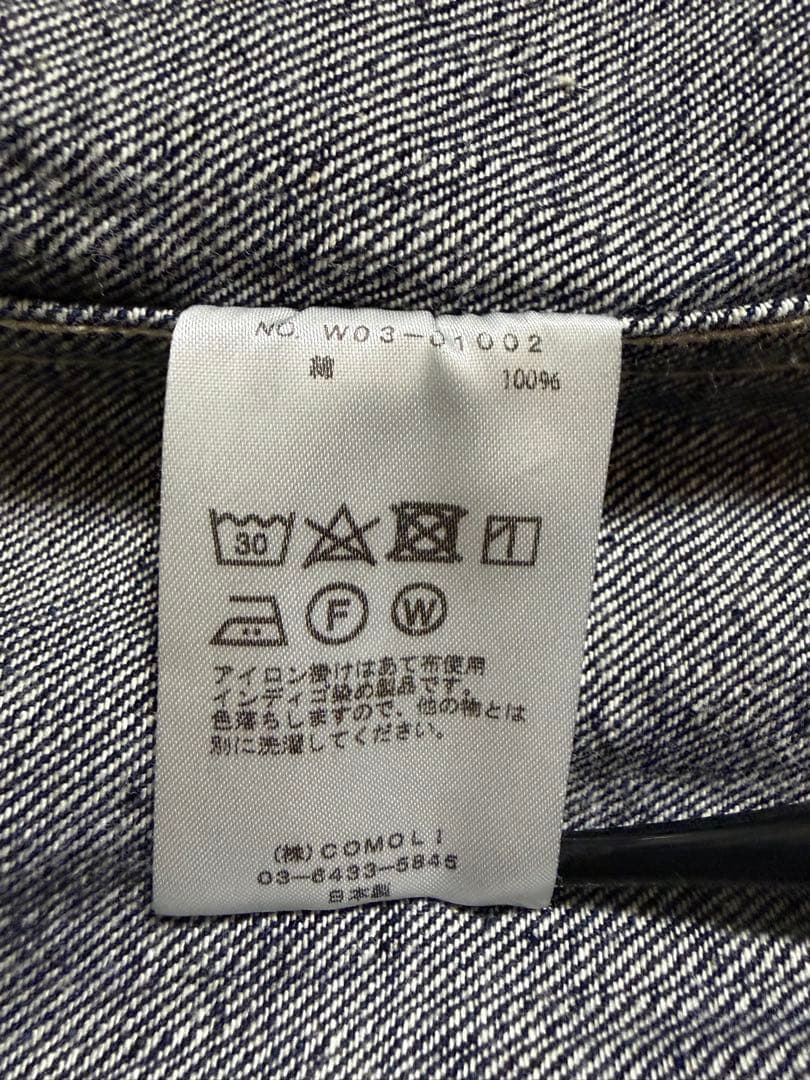 COMOLI デニムワークジャケット